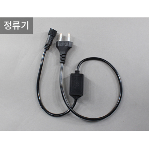 [트리(츄리)용품] 100구 정류기(무점멸)