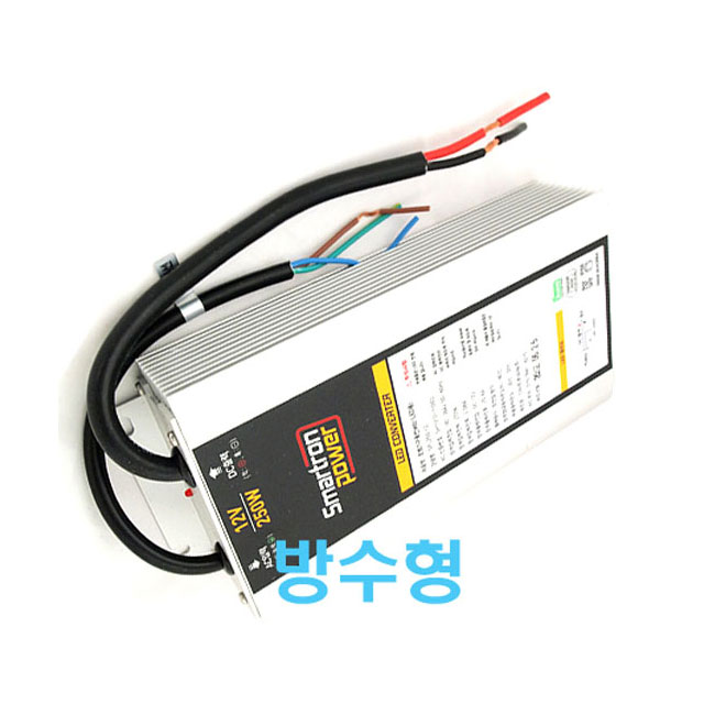 [트리용품] LED조명기구용 컨버터 12V 200W/방수형/아답터/SMPS