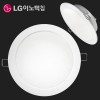 [동성] 6인치 다운라이트 15W LG칩 주광색/전구색