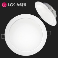 [동성] 6인치 다운라이트 15W LG칩 주광색/전구색