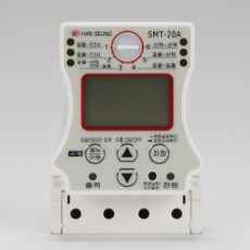[한승] 타임스위치 SMT-20A,SMT-30A