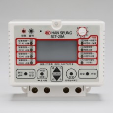 [한승] 디지털타임스위치 SIT-20A /SIT-50A