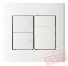 진흥 FS-캡형 5구 스위치
