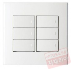 진흥 FS-캡형 6구 스위치