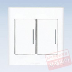 위너 중2구 스위치