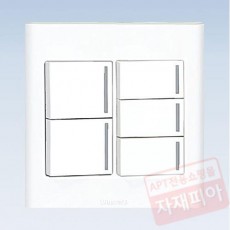 위너 중5구 스위치