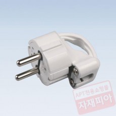 접지 플러그 ㄱ자형