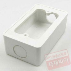 PVC 노출박스