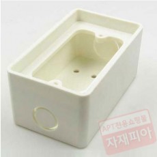 PVC 노출승압박스