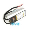 [트리용품] LED조명기구용 컨버터 12V 200W/방수형/아답터/SMPS