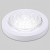 [비츠온] 원형 LED 직부등 롱런 15W (국산)