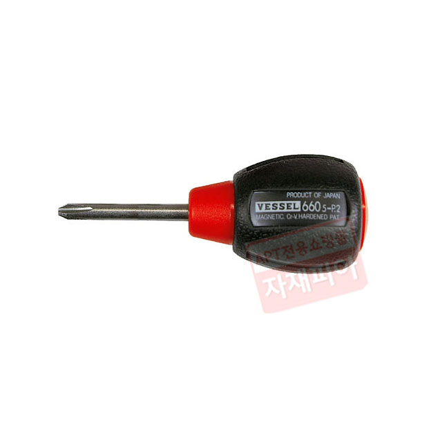 주먹양용드라이버 5*60 (660)