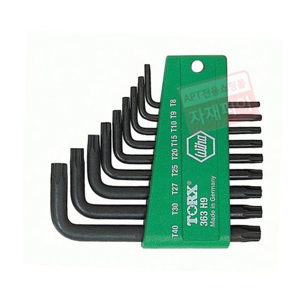별L렌치세트 T8~T40(9pcs)