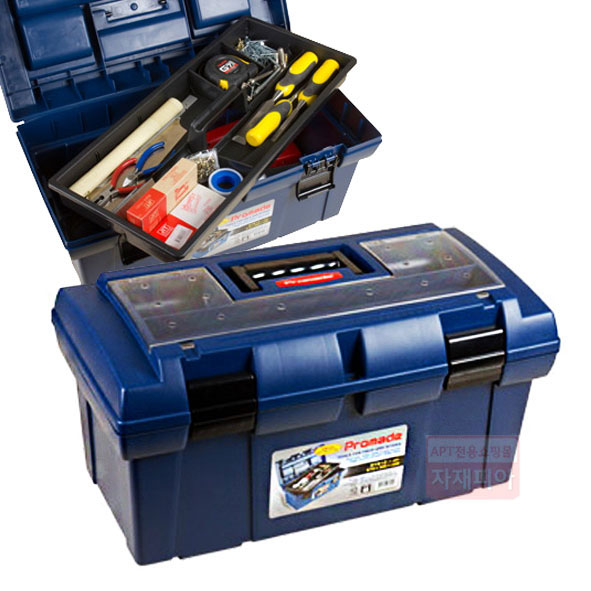 공구함 (J601)