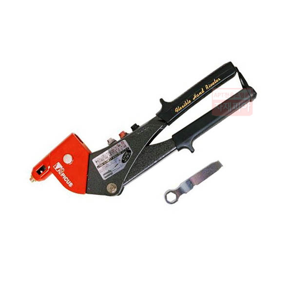 핸드리베터기(FHR-2001)