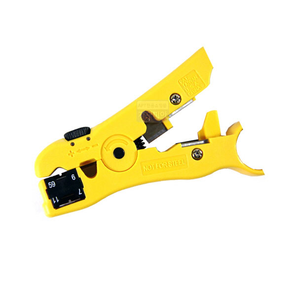 스트립퍼(HT-352)