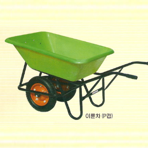 이륜차(P캡)-흑관