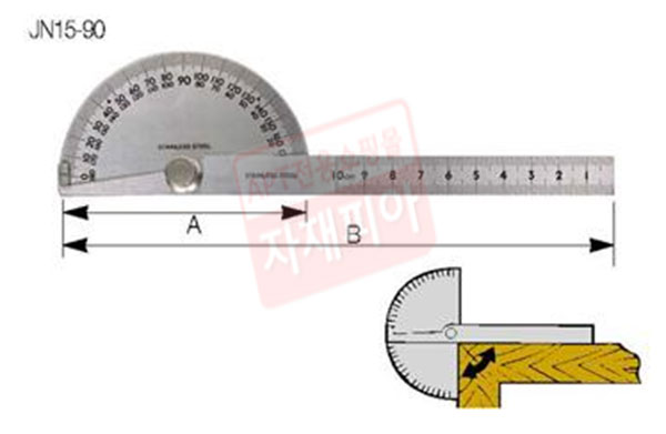 분도기 (JIN15-90)