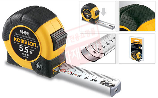 매직락줄자 (KMC-34 )