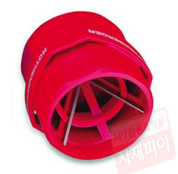 동파이프리마 (1.1006) 