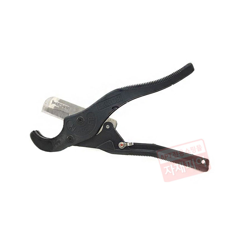 PVC컷터(PVC 32mm)