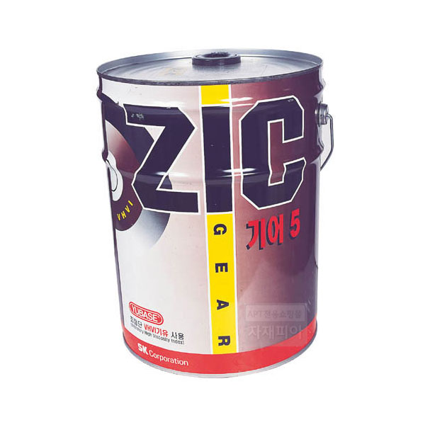 기어오일80W/90 (ZICGEAR-5)