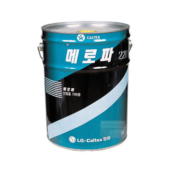 기어유(산업용) 20L