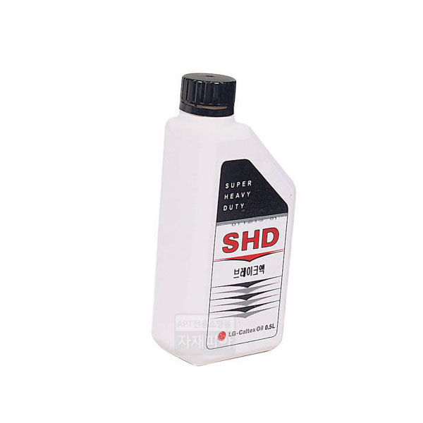 브레이크액(브레이크액SHD)0.5L