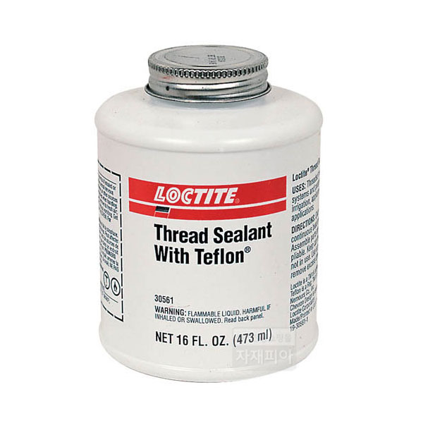 배관밀봉제 (30561) 510g