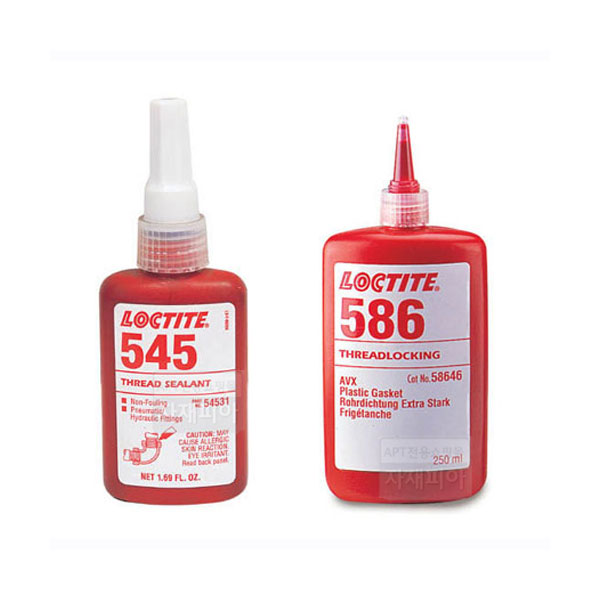 배관밀봉제 (545 외)