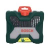 [보쉬] 다목적드릴빗트세트(Promo-X line (33pcs) )