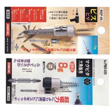 마그네틱스크류홀더