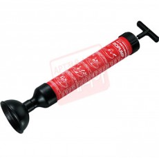 관청소기 (7.1991) 