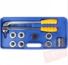 동파이프 확관기 세트 (TE-1114)