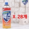부탄가스(28개/1박스)