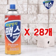 부탄가스(28개/1박스)
