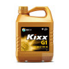 휘발유엔진오일 (KIXX)5W/30