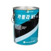 냉동기유 (카펠라WF)