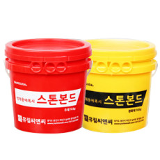스톤본드 (2액형 에폭시 접착제)