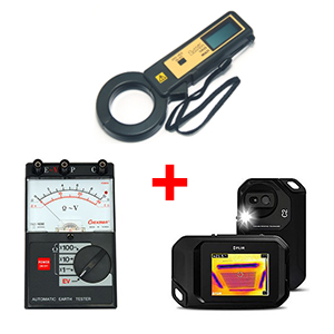 전기안전 직무고시장비(저가형)