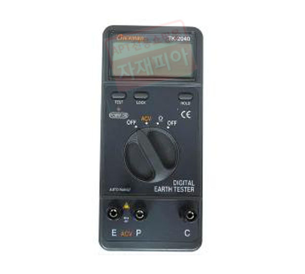 디지털접지저항테스터 (TK-2040)