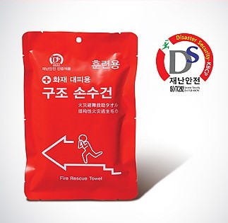 훈련용 구조 손수건(재난안전 인증 제품)