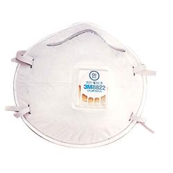 면체마스크 8822/9332/9913V (10개 1박스)