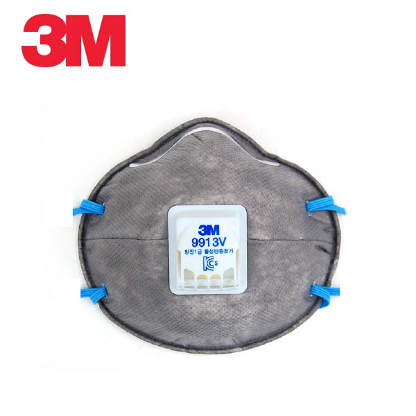 방진마스크 9913V(10개/1박스)