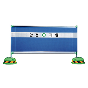 가림막휀스Φ25.4*H1000