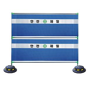 가림막휀스Φ31.8*H2000