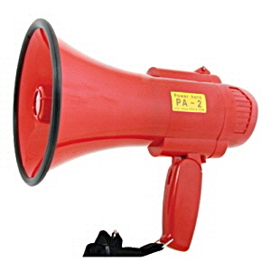 메가폰(PA-2)