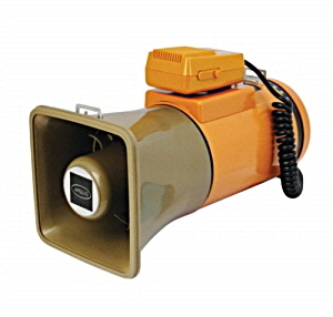 메가폰(PA-535MSW)