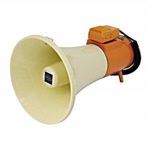 메가폰(PA-535BSW)