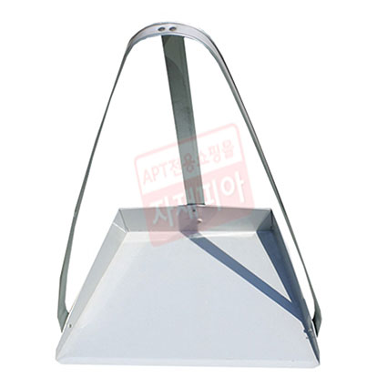 철쓰레받이(大)38*48cm / 10개 묶음